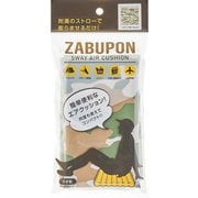 WZP-S01-02 [ザブポン スタイル カモフラ柄 Green]