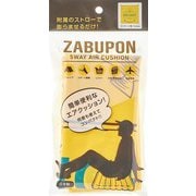 WZP-S01-12 [ザブポン スタイル ビンテージ柄 Yellow]