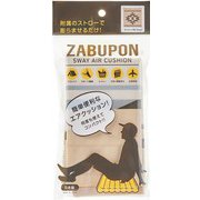 WZP-S01-05 [ザブポン スタイル ネイティブ柄 Beige]