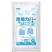 AY-M-100 [雨用カバー M 透明 100P]