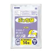 PDN14 [ぷっち袋 14号 0.02mm 透明 100P]