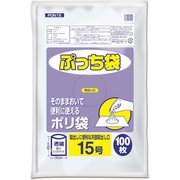 PDN15 [ぷっち袋 ポリ袋 15号 約縦45cm×横30cm×厚さ0.02mm 100枚 透明]