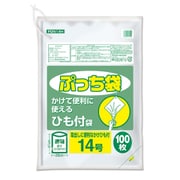 PDN14H [ぷっち袋ひも付 14号 0.02mm 透明 100P]