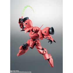 ヨドバシ.com - バンダイスピリッツ ROBOT魂 機動戦士ガンダム0083