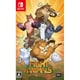 Fight of Animals [Nintendo Switchソフト]