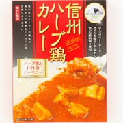 信州ハーブ鶏カレー 200g [レトルトカレー]
