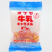 オブセ牛乳キャラメル 100g