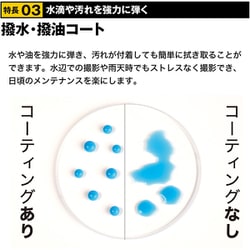 メルカリの無言即購入とは何ですか。購入前に一言ないとダメ