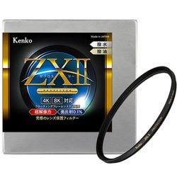 ヨドバシ.com - ケンコー Kenko ZX II（ゼクロス II） プロテクター