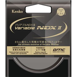 ヨドバシ.com - ケンコー Kenko 67mm バリアブルNDX II [可変式ND