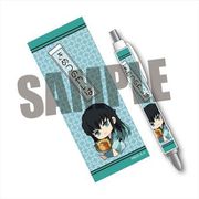 鬼滅の刃 ぎゅぎゅっと ボールペン 第四弾 時透無一郎 （ふろふき大根） [キャラクターグッズ]
