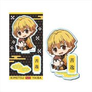 鬼滅の刃 ぎゅぎゅっと アクリルフィギュア 我妻善逸 [キャラクターグッズ]