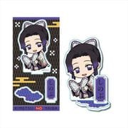 鬼滅の刃 ぎゅぎゅっと アクリルフィギュア 胡蝶しのぶ [キャラクターグッズ]