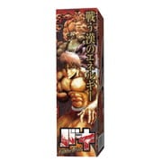 UgAN-218 [バキ FighterDrink]