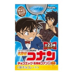 ヨドバシ.com - フルタ製菓 チョコエッグ 名探偵コナン2 プラス [コレクション食玩] 通販【全品無料配達】