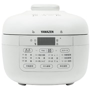 マイコン電気圧力鍋 YPCB-M220-W