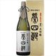 大吟醸 榮四郎 16度 1800ml [日本酒]