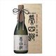 大吟醸 榮四郎 16度 720ml [日本酒]