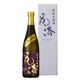 純米大吟醸 花洛 15度 720ml [日本酒]