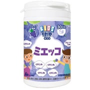 KIDS健康サプリ ミエッコ 150粒入