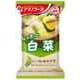 いつものおみそ汁 白菜