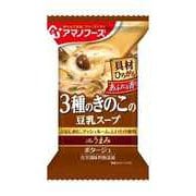 Theうまみ 3種のきのこの豆乳スープ