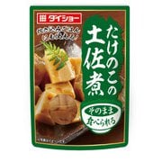 そのまま食べられる たけのこの土佐煮 75.5g