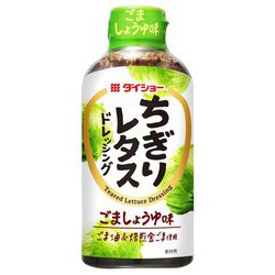 ヨドバシ.com - ダイショー ちぎりレタス ドレッシング 300ml 通販