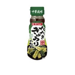 たたききゅうりのたれ 150ml