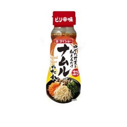 ナムルのたれ 150ml