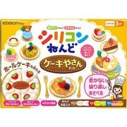 キャラクターグッズ KJT1046 シリコンねんど ケーキやさんセット