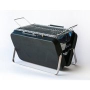Gusta Suitcase BBQ