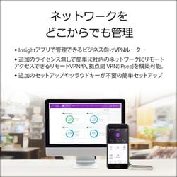 ヨドバシ.com - ネットギアジャパン NETGEAR BR200-100JPS [Netgear