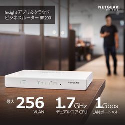 ヨドバシ.com - ネットギアジャパン NETGEAR BR200-100JPS [Netgear