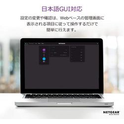 ヨドバシ.com - ネットギアジャパン NETGEAR GS308EP-100JPS [NETGEAR