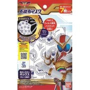 機界戦隊ゼンカイジャー こども不織布マスク [キャラクターグッズ]