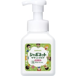 シャボネット ササッとすすぎ 泡手洗いせっけん 本体 250mL [ハンドソープ]