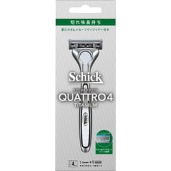 ヨドバシ.com - シック Schick クアトロ4 チタニウム ホルダー 本体