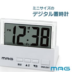 目覚まし時計 ノア精密 MAG 目覚まし時計 カッシーニ T-726 (時計) 価格比較