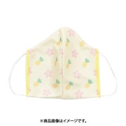 マスク ハワイKDフェイスマスク PINEAPPLE 4HCP0705