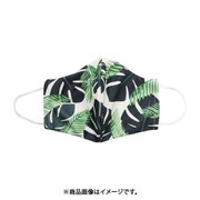 マスク ハワイフェイスマスク MONSTERA 4HCP0706