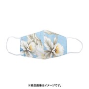 マスク アロハファッションマスク HIBISCUS TD 4HPP0601