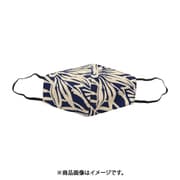 マスク アロハファッションマスク KONA NAVY 4HPP0601
