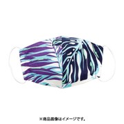 マスク ハワイアンマスク BLUE LEAF 4JSP0601