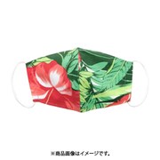 マスク ハワイアンマスク BOTANICAL 4JSP0601