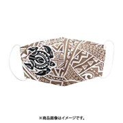 マスク ハワイアンマスク BROWN TRIBAL 4JSP0601