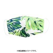 マスク ハワイアンマスク GREEN LEAF 4JSP0601