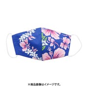 マスク ハワイアンマスク BL FLOWER 4JSP0601