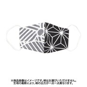 マスク テヌグイマスク アサトウス クロ 7JMP1120