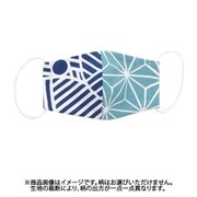 マスク テヌグイマスク アサトウス コン 7JMP1120